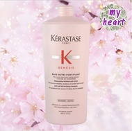Kerastase Genesis Bain Nutri Fortifiant 1000 ml สำหรับผมขาดหลุดร่วง