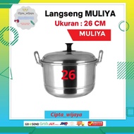 26cm Aluminum Economy Steamer Pot Langseng