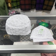 Izaji Lace Net Cap Cap/Antem Net Cap | El_bazry Store