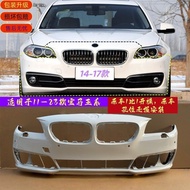 Suitable for 11-20 BMW 5 Series Bumper Old BMW 5 Series Front Rear Bumper Original Car Model with Co