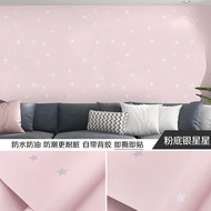 Wall Paper Pink BaseBINTANG 8m to 9m x 45cm