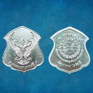 Phaya Krut Roon Maha Setthi.Pure Silver Material.Series NO:145. Wat Bangna. LP Wara & LP Yit(泰國近代第一鷹