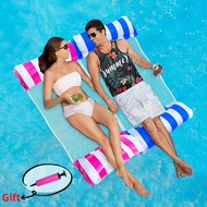 PVC Inflatable Floating Row Foldable Swimming Pool Party Beach Water Hammock Float Bed Lounger Chair Summer Pool Air Mattresses
