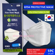 【Ready Stock】Mask ▥1PC KF94 KOREAN single pack facemask.individually sealed reusable. fish mask. typ