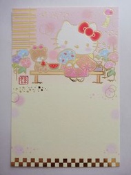 Sanrio 明信片/Hello Kitty Postcard