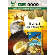 GE 9999 / GE 888888 / 20KG SEMI COMPOUND HUMUS FERTILIZER