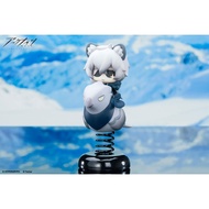 HappyShake Arknights SilverAsh Complete Figure