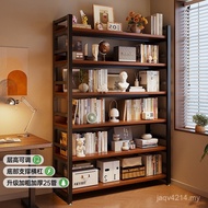 Back Wall Integrated Map Library Shelf Student Shelf Household Living Room Simple Shelf Display Book