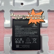 Suitable for Redmi k20 Battery Model BP41, Redmi k20pro Battery Model BP40, Brand New 0 Cycle
