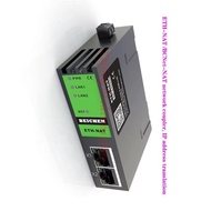 ETH-NAT /BCNet-NAT network coupler，IP address conversion, transmission rate: 10/100Mbps，Protocol sup
