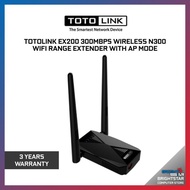 TOTOLINK EX1200T MIMO 2 x 5dBi Antennas High Power AC1200 Wireless Dual Band 2.4GHz + 5GHz WiFi Range Extender