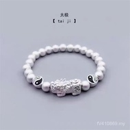 Female Sterling Silver Birthday Gift Pixiu Men's Silver Bracelet Tai Chi Bracelet Friends Ancient Me