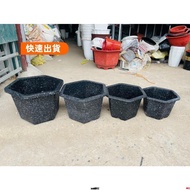 [Rocket Delivery] 5-Piece Set Hexagonal Flowerpot FA 350 Fa380 Fa450 FA480 Black Imitation Stone