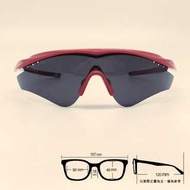 👍 運動潮框 👍 [檸檬眼鏡] New Balance NB 8048C3 運動型墨鏡 絕佳的舒適感受 -1