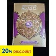 ❒Al Quran Al Aziz Rumi Saiz A4 ( Besar )