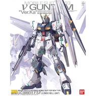 Gundam MG Model Kit: Nu Gundam Ver. Ka