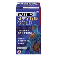 [第3類藥品] Alinamin Medical GOLD 180片