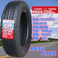Chaoyang Load Heavy Duty 155 165 175 185/60/65/70/75/80R12R13R14 Car Vacuum Tire