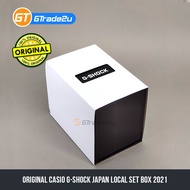 Casio G-Shock Japan Domestic Set Leather Original Wacth Box 2021