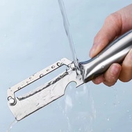Stainless Steel Peeling Household Multifunctional Peeling Fruit Vegetable Melon Planer Potato Double