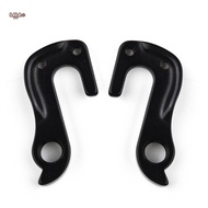 Bike Bicycle REAR/DERAILLEUR GEAR MECH HANGER Tail Hook For CUBE Aim SL # 10148