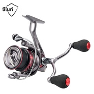 SeaKnight ยี่ห้อ SLARDAR BB C3000S ปลาหมึกตกปลา Dual-Handle SPINNING Reel 5.2:1 อัตราทดเกียร์ต่ําป้อ