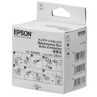 A5 Epson EWMB3 C9344 Maintenance Box L3550 L5590 Ready Stock Malaysia