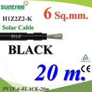20 Meters DC Solar Cable Cell Wire H1Z2Z2-K PV1-F 1x6.0 mm2 Black