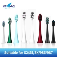 Original Seago 4pcs Brush Head Nozzles Replacements for Electric Sonic Toothbrush SG986/SG987/S2/SX/