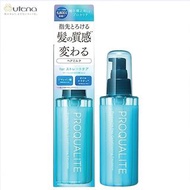(代購)2026年日本新版 utena Proqualite 改善毛躁髮質修護柔順護髮乳 Hair Conditioning Emulsion 110ml