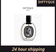*Authentic* diptyque DO SON EDP 75ml