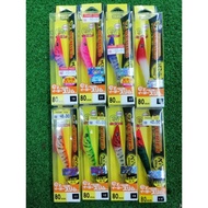 Candat Sotong Duel EZ 80mm