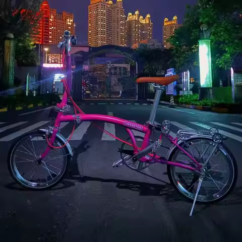 CRANSTON 20 Inch Folding Bicycle 9-speed Folding Bike Carbon Steel Tri-fold Frame C Brake Portable M