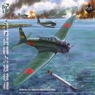 BORDER BF-005 Nakajima B5N2 Type 97 Carrier Attack Bomber(Kate) w/Full Interior Model Kit