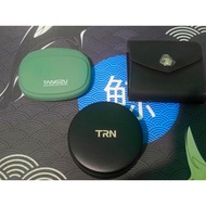 Pouch Pouch IEM