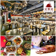 【台中星享道酒店】星饗道國際自助餐平/假日晚餐或假日午餐吃到飽(一套4張)
