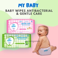 MY BABY Extra Thick Wipes ( 50 sheets ) / Baby Wet Wipes / Tisu Basah Baby