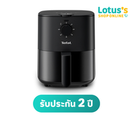 ทีฟาล์ว หม้อทอดไร้น้ำมัน ขนาด 3.5 ลิตร รุ่น EY130866 สีดำ