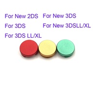 1pcs Metal Buttons for 3DS 3DSXL 3DSLL Analog Controller Stick Cap 3D Joystick Cap for New 2DS 3DS LL XL Thumbstick Button
