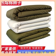 Mattress Hot Melt Mattress Thickened Training Hot Melt Dormitory 01 Mattress Army Green White Studen
