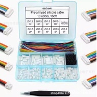 Cable Box Set234567P8P9PZH1.5MM Crimp Connector Terminal Wire Rubber Shell Socket Kit C396