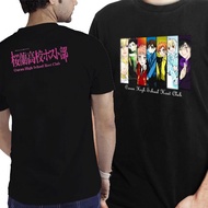 Ouran High School Host Club 2-Sided T-Shirt