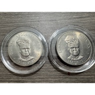 1957-1977 MALAYSIA One Ringgit Commemorative Coin