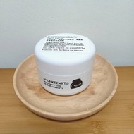 100g 透明質酸-德國洋甘菊精油-有機摩洛哥堅果油滋潤霜