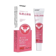 Hot-selling Instant Hair Private Anti-itch Cream Anti-HPV Herbal Extract Itching Formula Fungus Infe