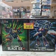 （旺角家樂坊17樓門市現貨）千值練 RIOBOT 《鐵人28號FX》黑牛（鐵人29號OX）與鐵人28號FX及 17號鳳凰 （1 SET）