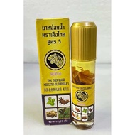 虎牌风油滚轮头thai tiger brand oil formula 5 泰国虎牌风油精配方5