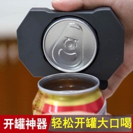 Can Opener Can Opener Portable Bottle Opener Can Opener HCRY