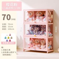 手辦收納盒痛櫃毛絨玩偶娃娃展示櫃模型公仔盲盒亞克力透明展示架