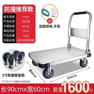 【TikTok】#Steel Plate Trolley Trolley Truck Household Platform Trolley Trailer Luggage Trolley Hand Buggy Portable Foldin